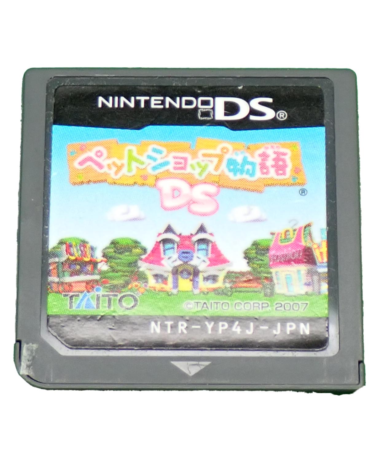 Pet Shop Monogatari [Loose] [Japanese Version] - DS