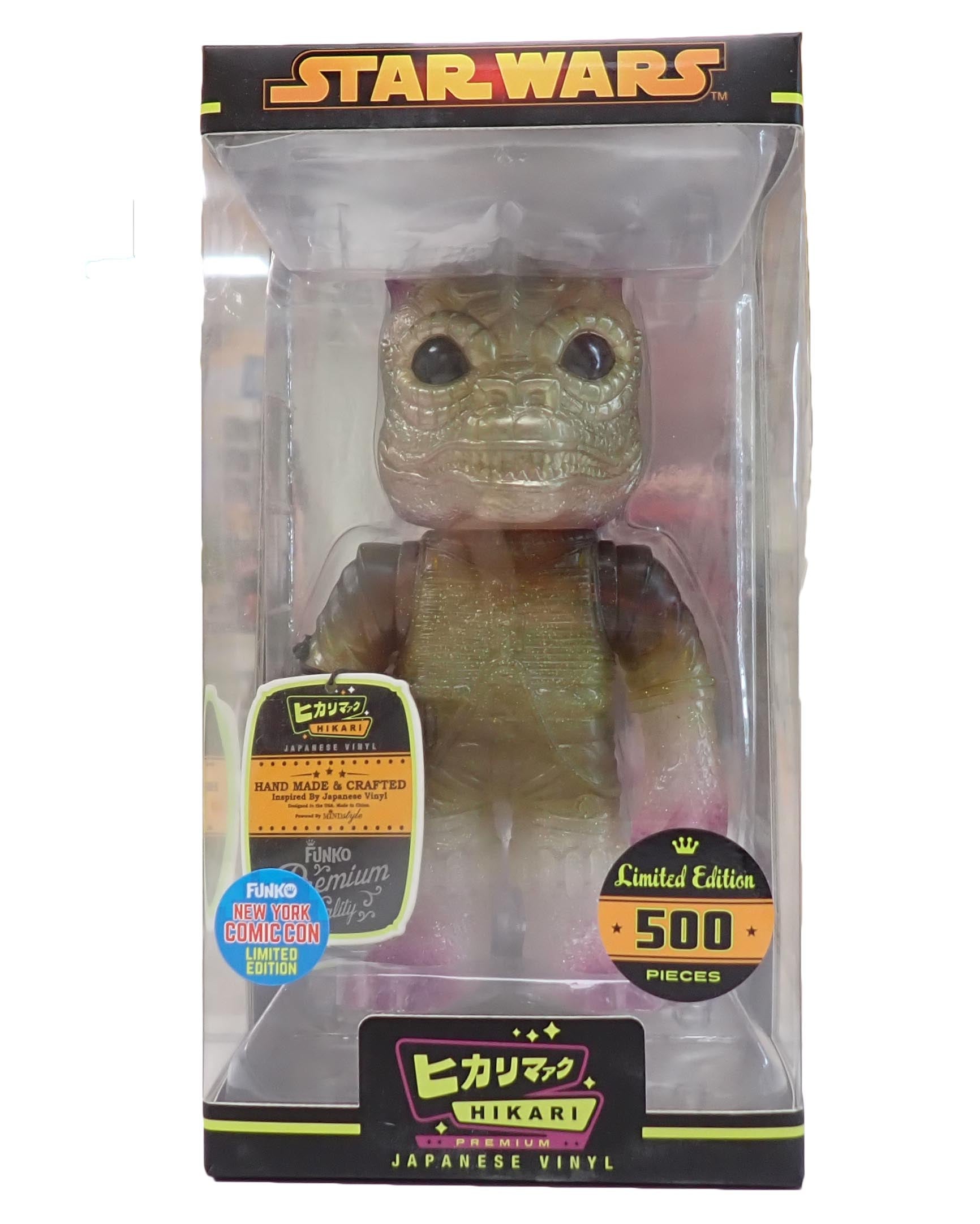 Star Wars Bossk Japanese Vinyl