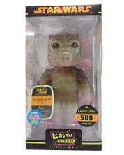 Star Wars Bossk Japanese Vinyl
