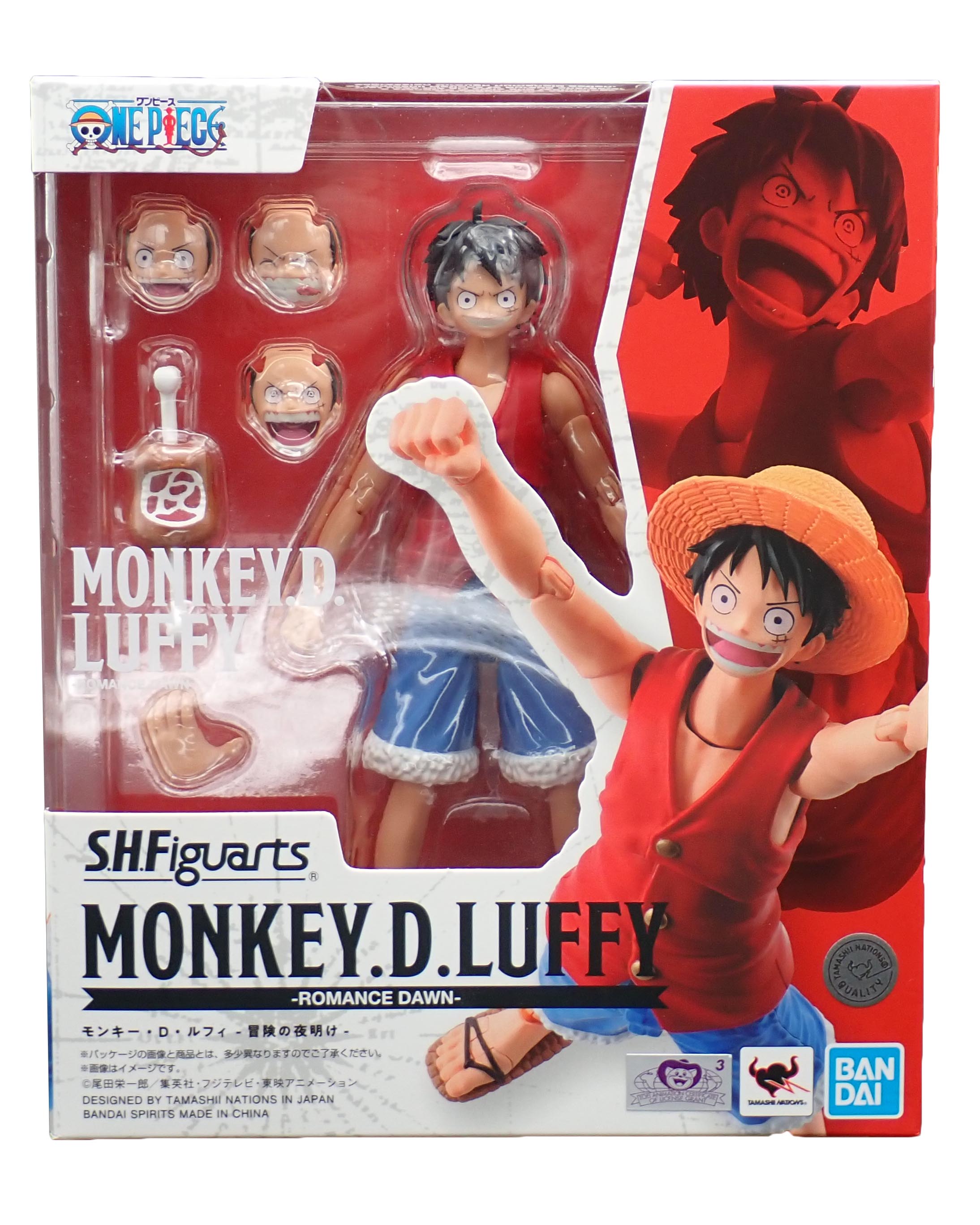 Monkey.D.Luffy - S.H.Figuarts