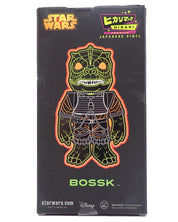 Star Wars Bossk Japanese Vinyl