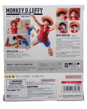 Monkey.D.Luffy - S.H.Figuarts