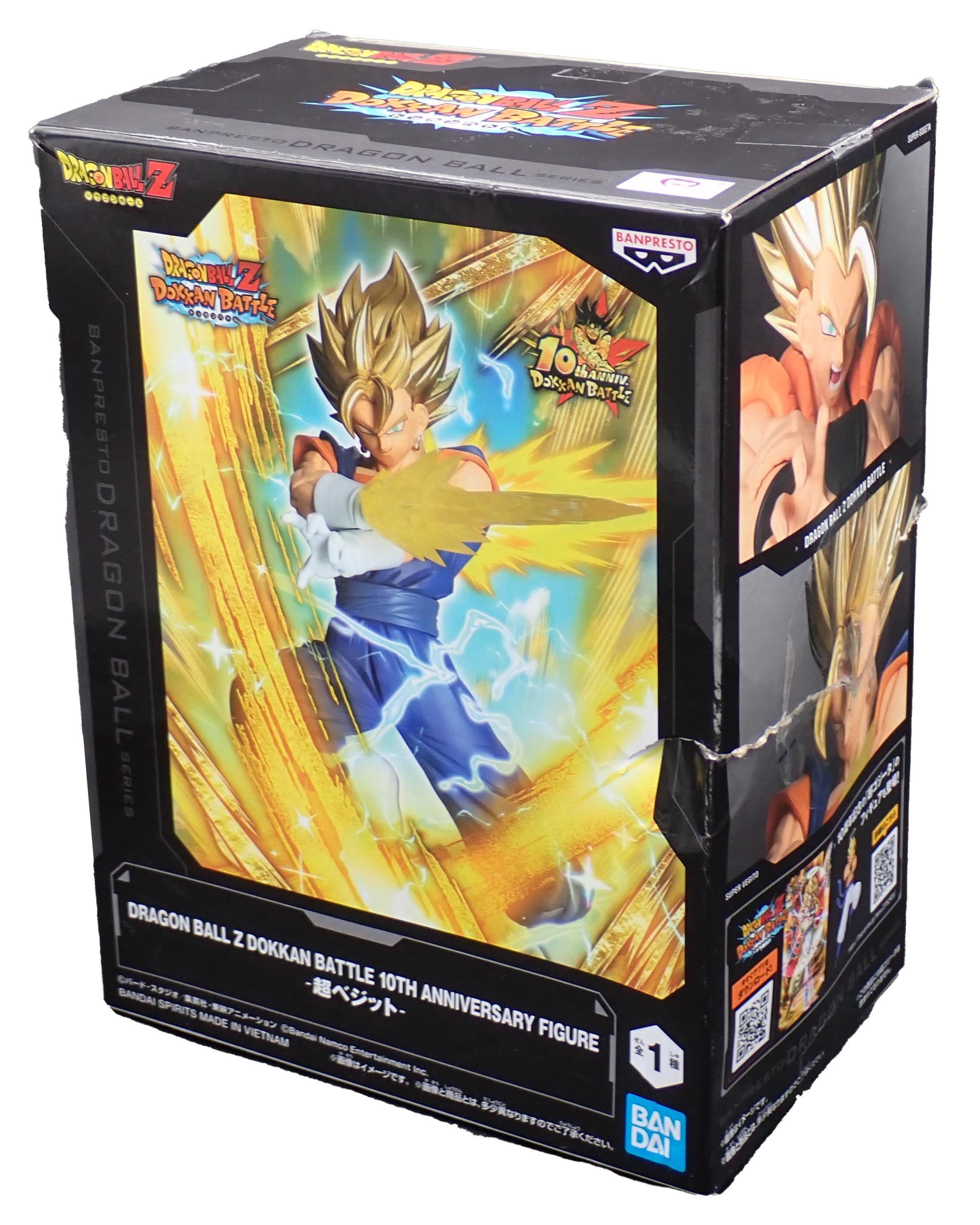 Super Vegito - Dragon Ball Z Dokkan Battle 10th Anniversary Figure