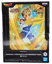 Super Vegito - Dragon Ball Z Dokkan Battle 10th Anniversary Figure