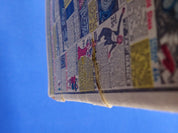 Adventure Comics #24 (1938) - GD (2.5)