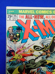 X-Men #95 (1975) - FN/VF (7.0)