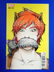 Unbeatable Squirrel Girl #3 (2016) RARE 1:25 Waite Variant - VF (8.0)