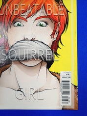 Unbeatable Squirrel Girl #3 (2016) RARE 1:25 Waite Variant - VF (8.0)