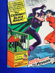Superman's Girl Friend Lois Lane #70 (1966) - FN (6.0)+