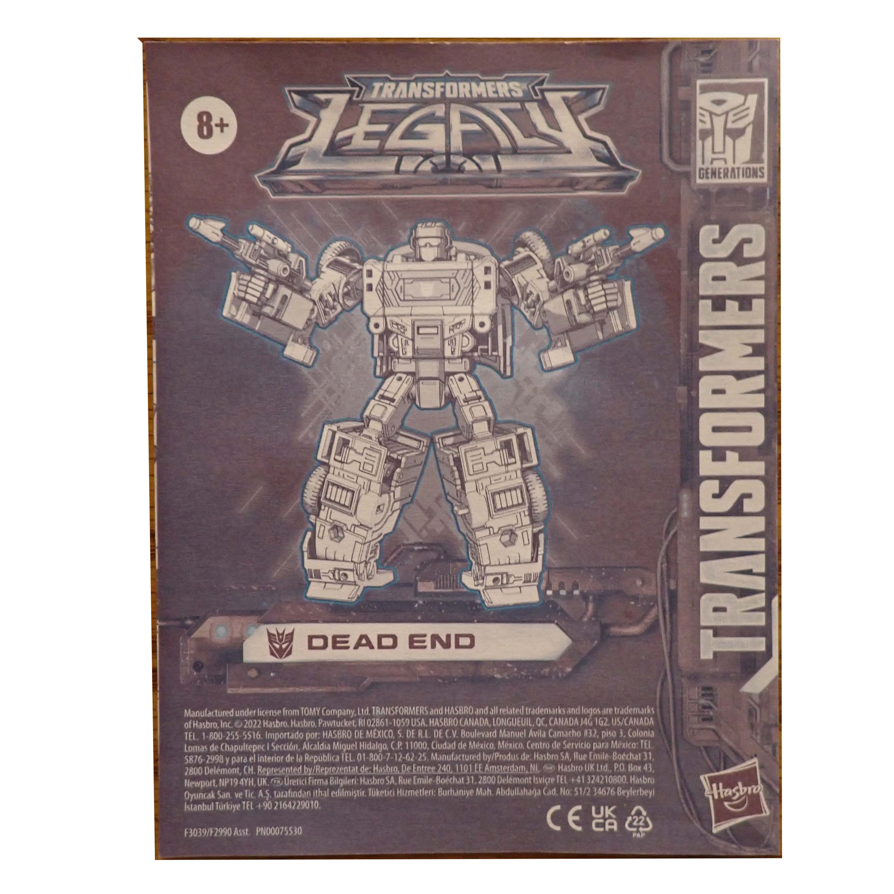 Dead End - Transformer [Pre-Owned]