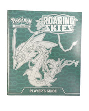 Pokemon TCG Player's Guide Bundle