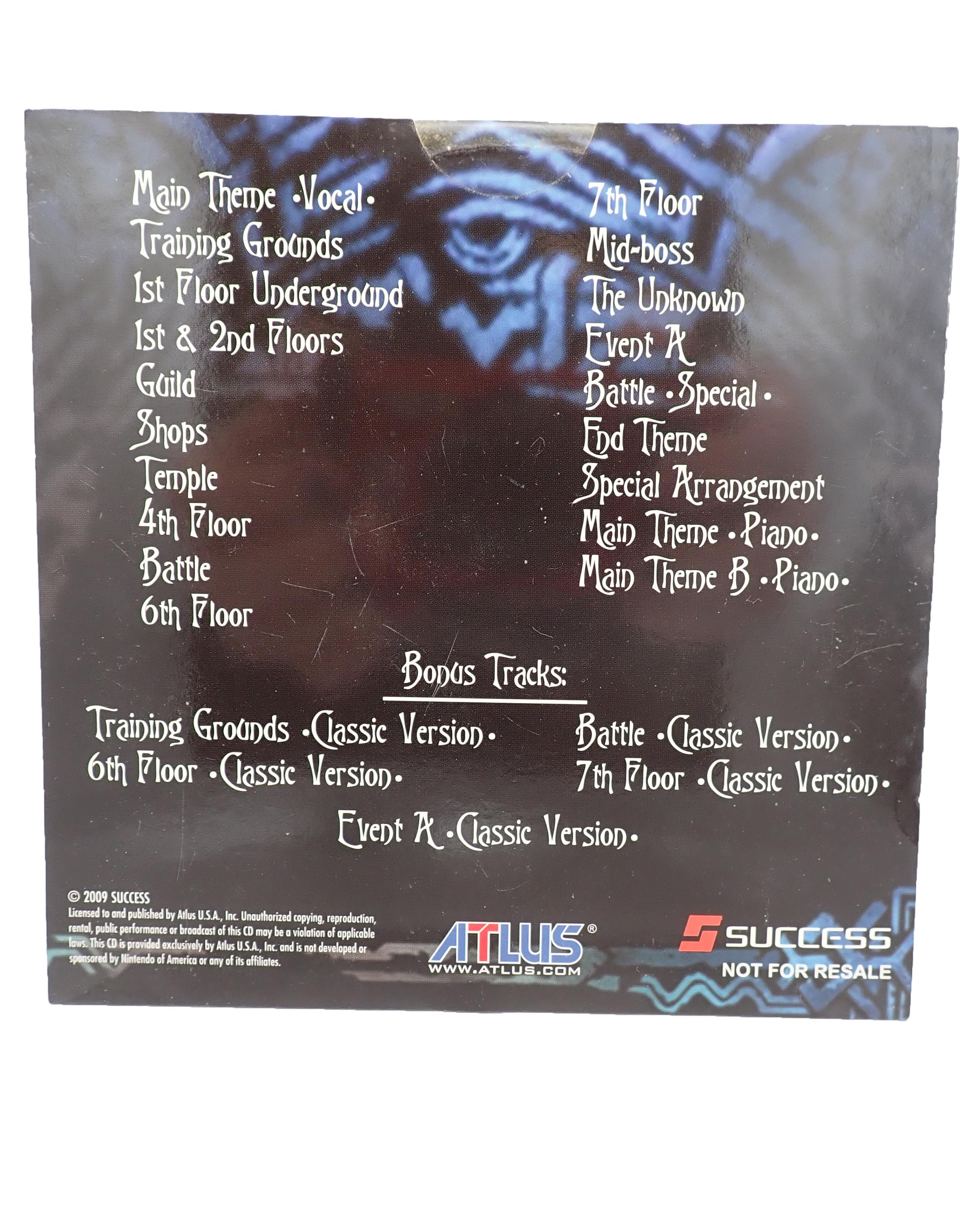 Sounds From The Dark Spire DS SOundtrack