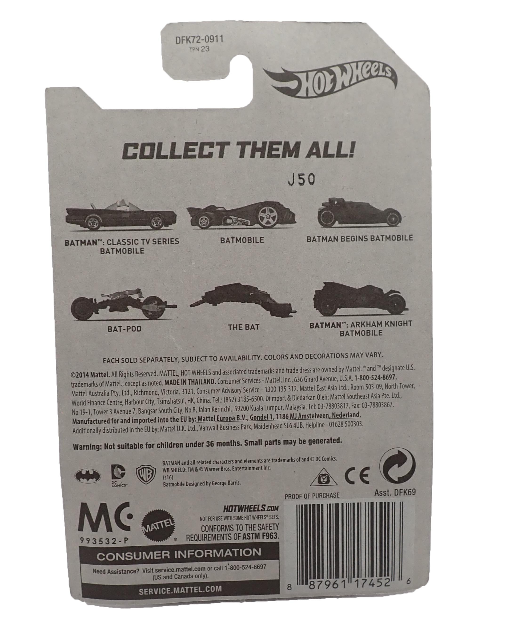 Hot Wheels Batman Arkham Knight Batmobile 6/6