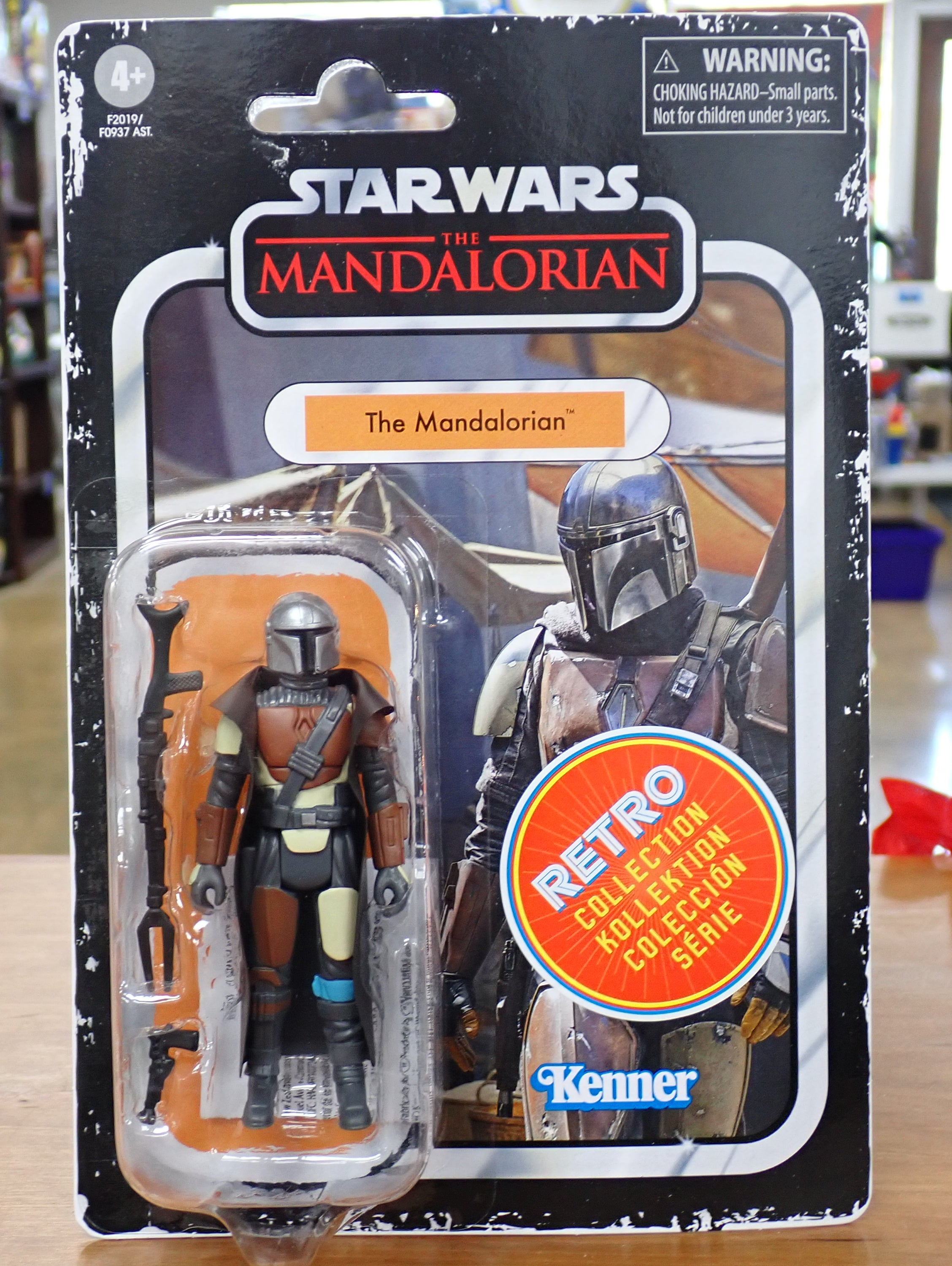 The Mandalorian Star Wars Mandalorian Retro Collection