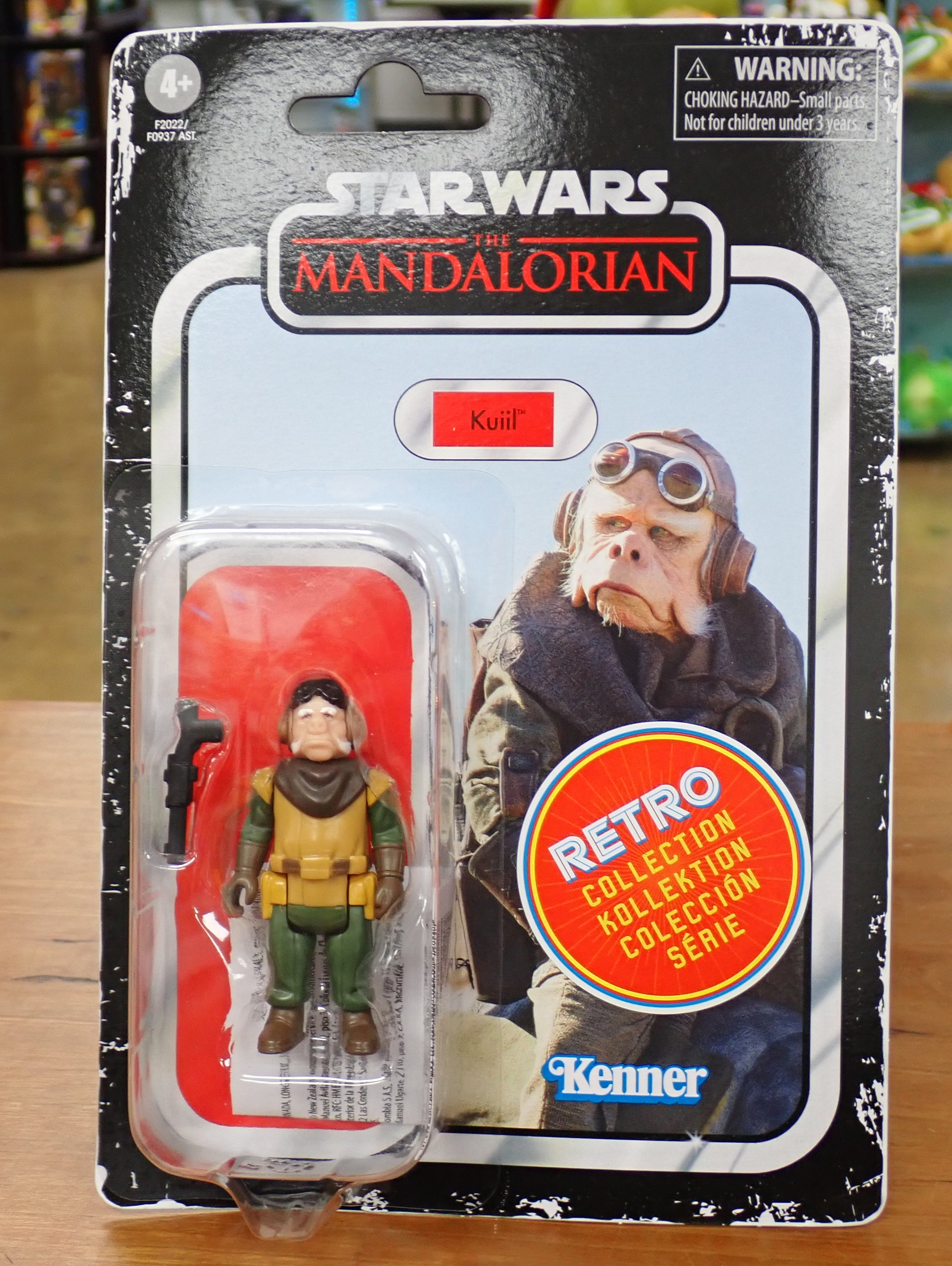 Kuiil Star Wars Mandalorian Retro Collection