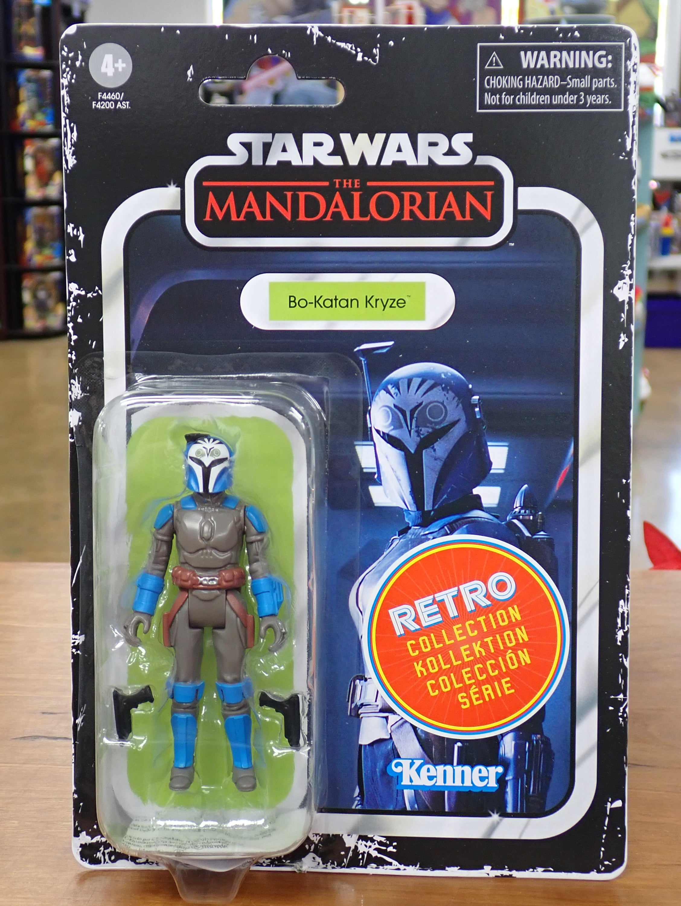 Bo-Katan Kryze Star Wars Mandalorian Retro Collection