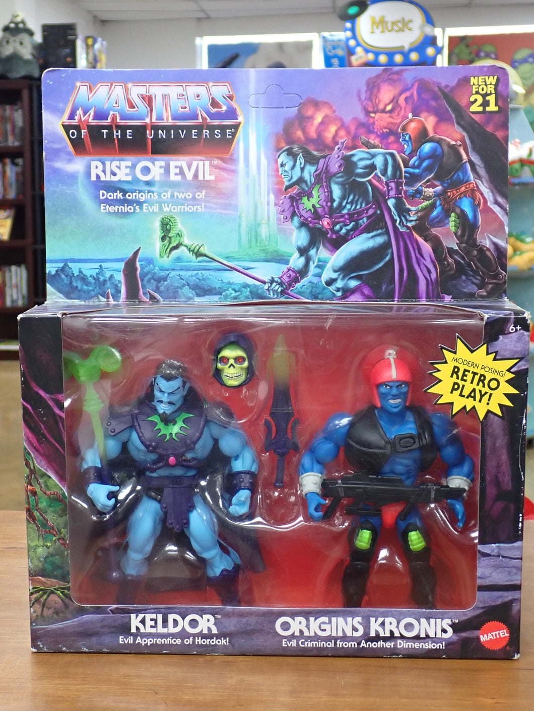 Masters of the Universe Rise of Evil