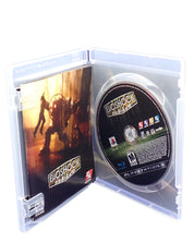 Bioshock - PS3