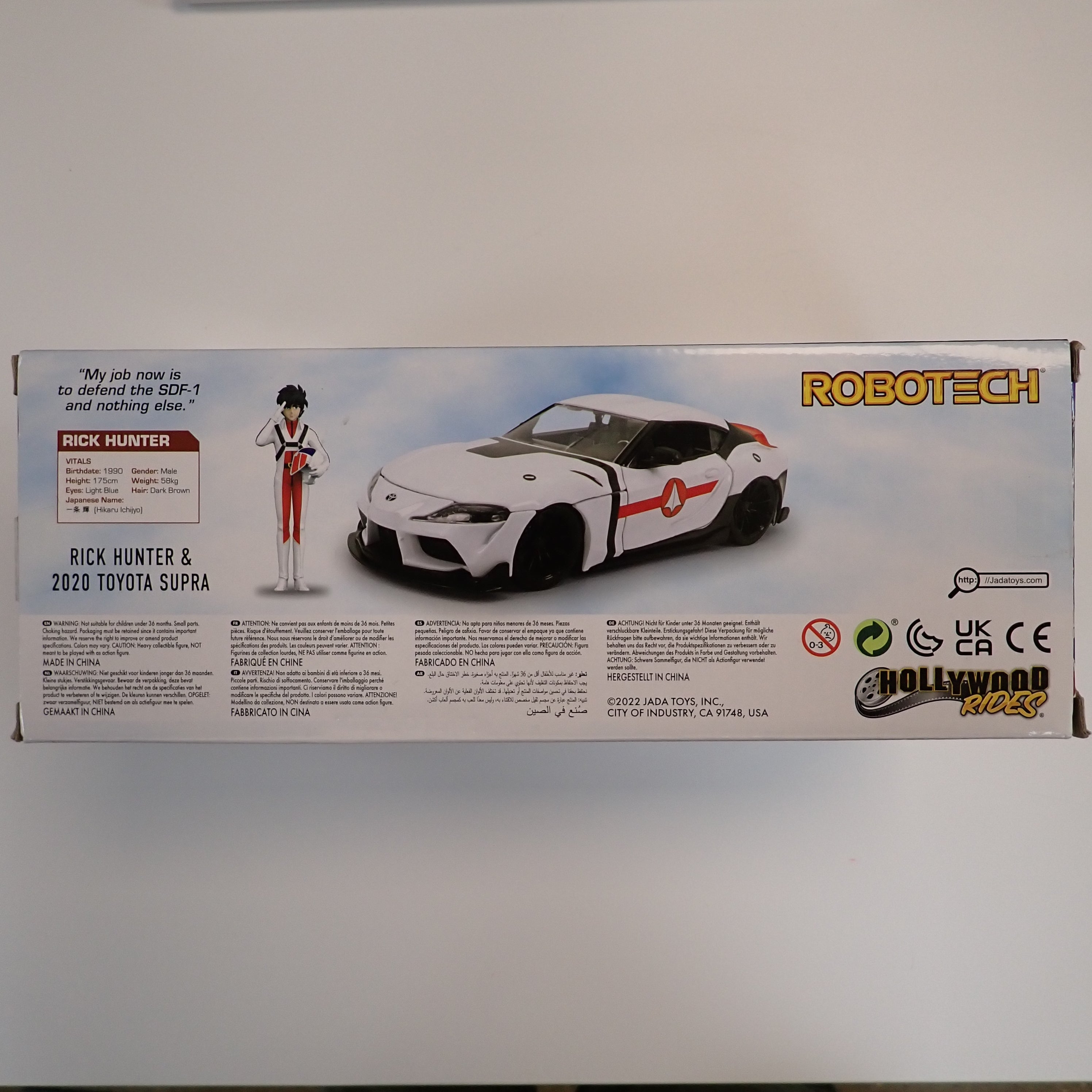 Robotech Rick Hunter & 2020 Toyota Supra - Jada Toys [Pre-Owned]