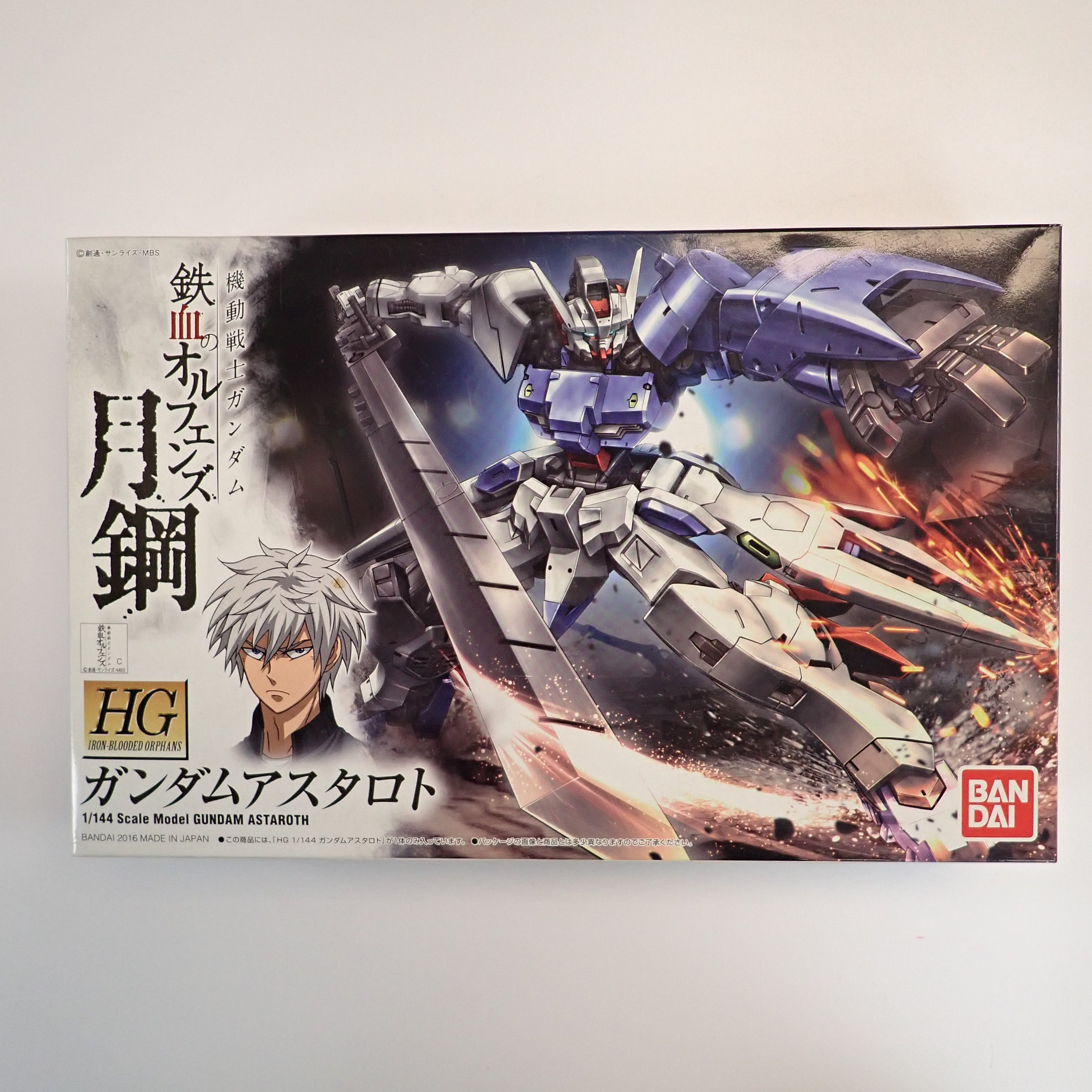 Gundam Model Astaroth - Bandai HG [Pre-Owned]