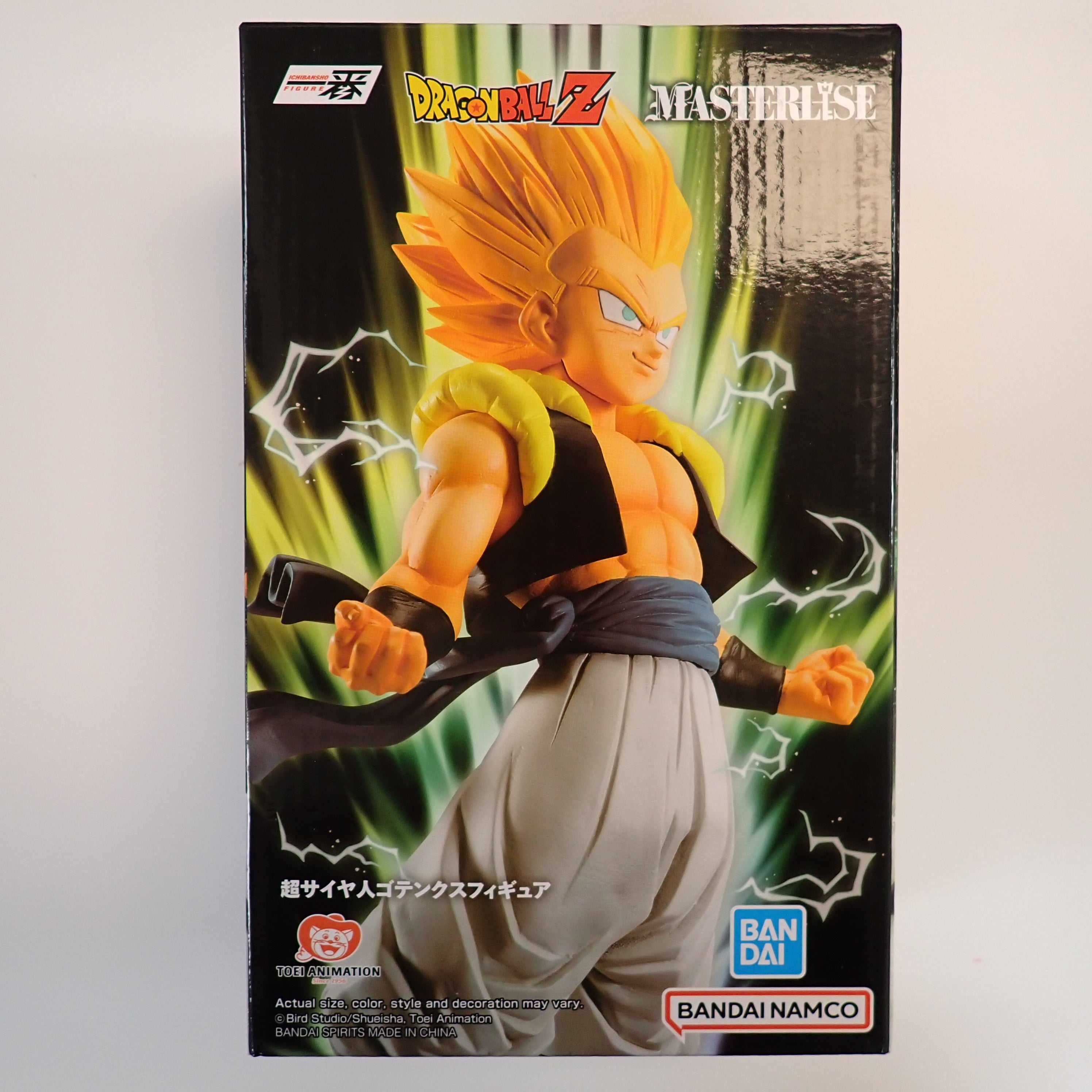 Super Saiyan Gotenks - Masterlise Bandai [Pre-Owned]