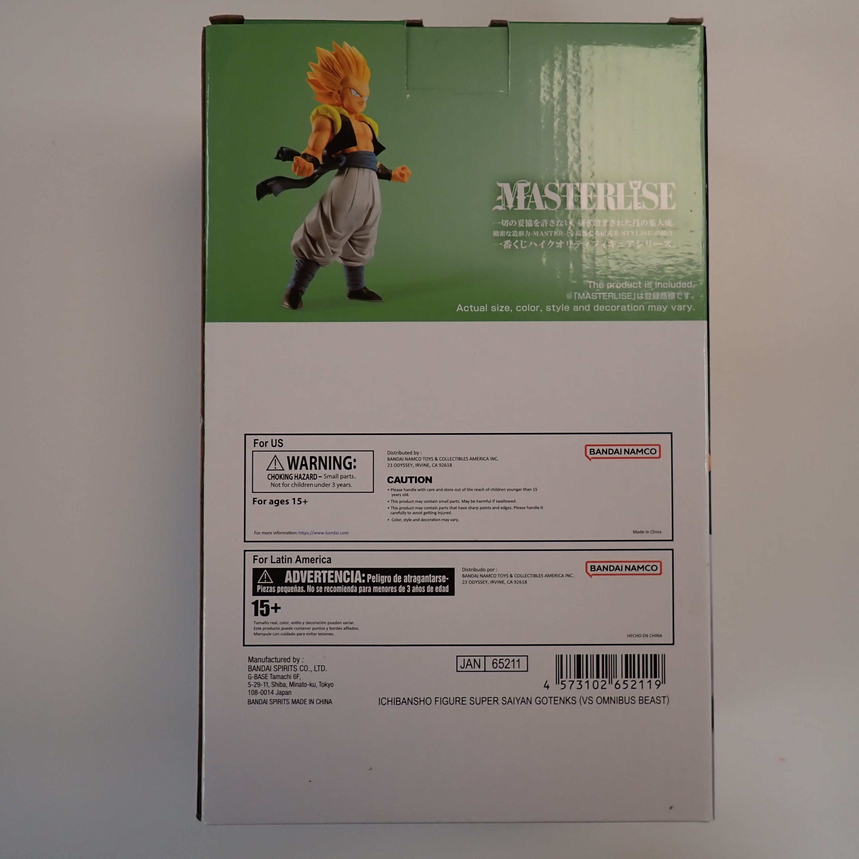 Super Saiyan Gotenks - Masterlise Bandai [Pre-Owned]