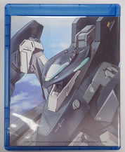 Fafner Complete Series (blu-ray)