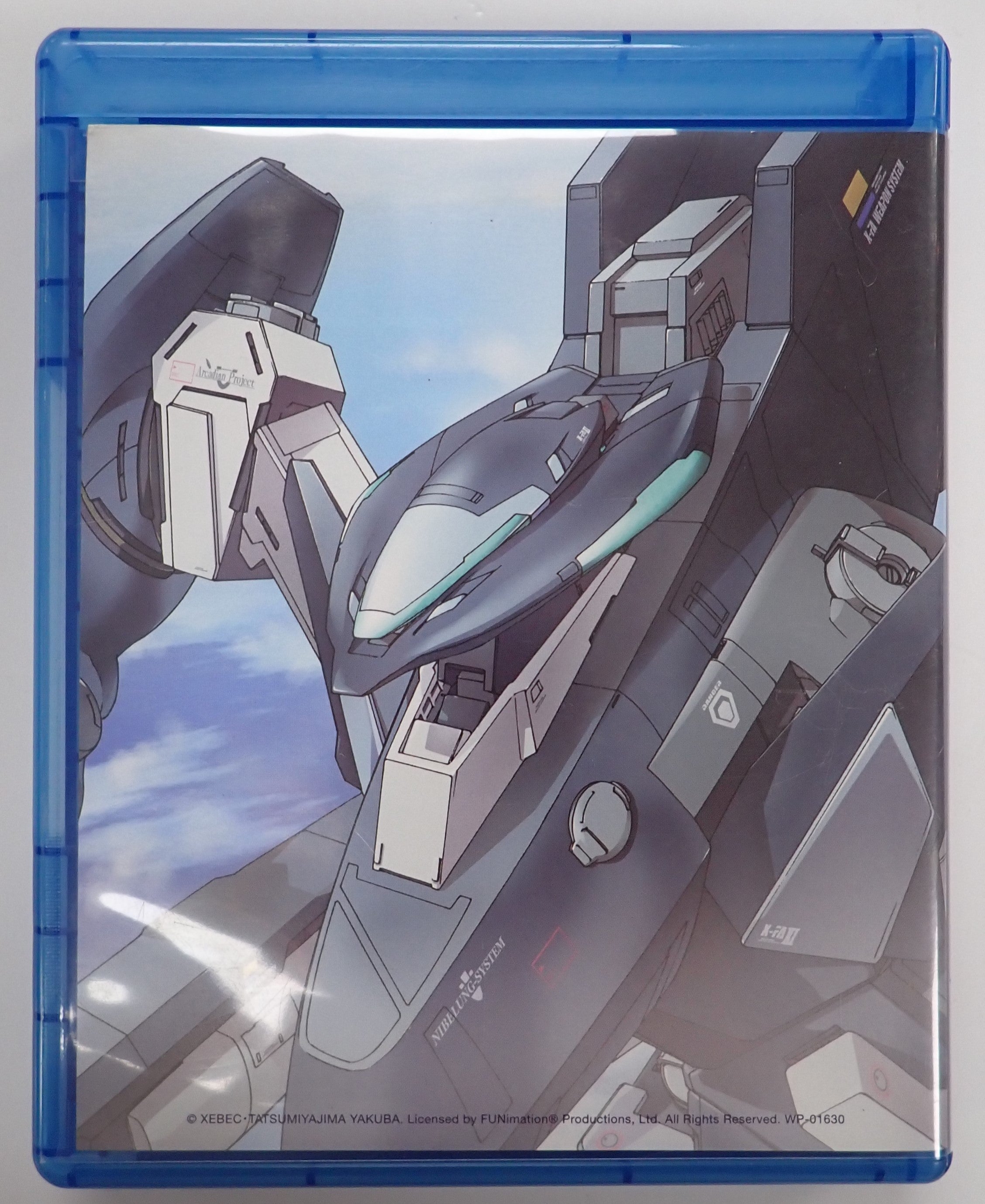 Fafner Complete Series (blu-ray)