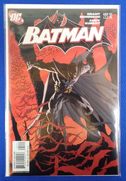 Batman #655 (2006) - NM- (9.2) - 1st Damian (Cameo)