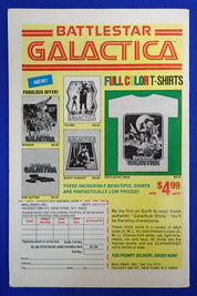 Uncanny X-Men #121 (1979) - FN/VF - (7.0) - 1st Full Team Alpha Flight