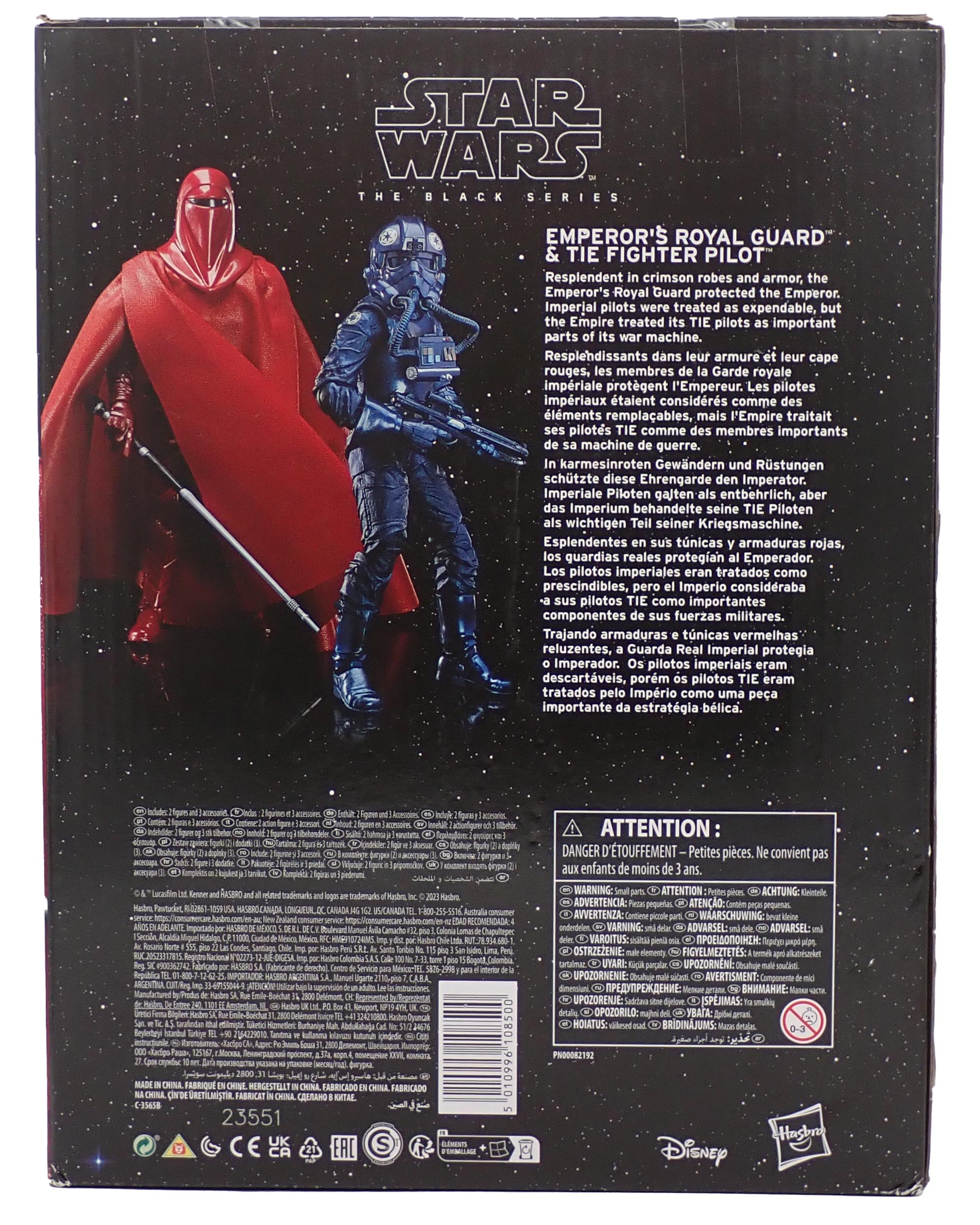 Emperor's Royal Guard & TIE Fighter Pilot - Black Series Two Pack