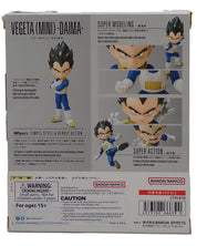 Vegeta (Mini) -Daima- - S.H.Figuarts