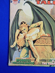 Vampire Tales #8 (1974) - FN+ (6.5)