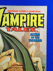 Vampire Tales #8 (1974) - FN+ (6.5)