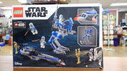LEGO Star Wars: 501st Legion Clone Troopers (OPENED)