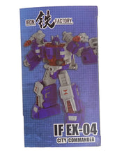 City Commander Ultra Magnus EX-04
