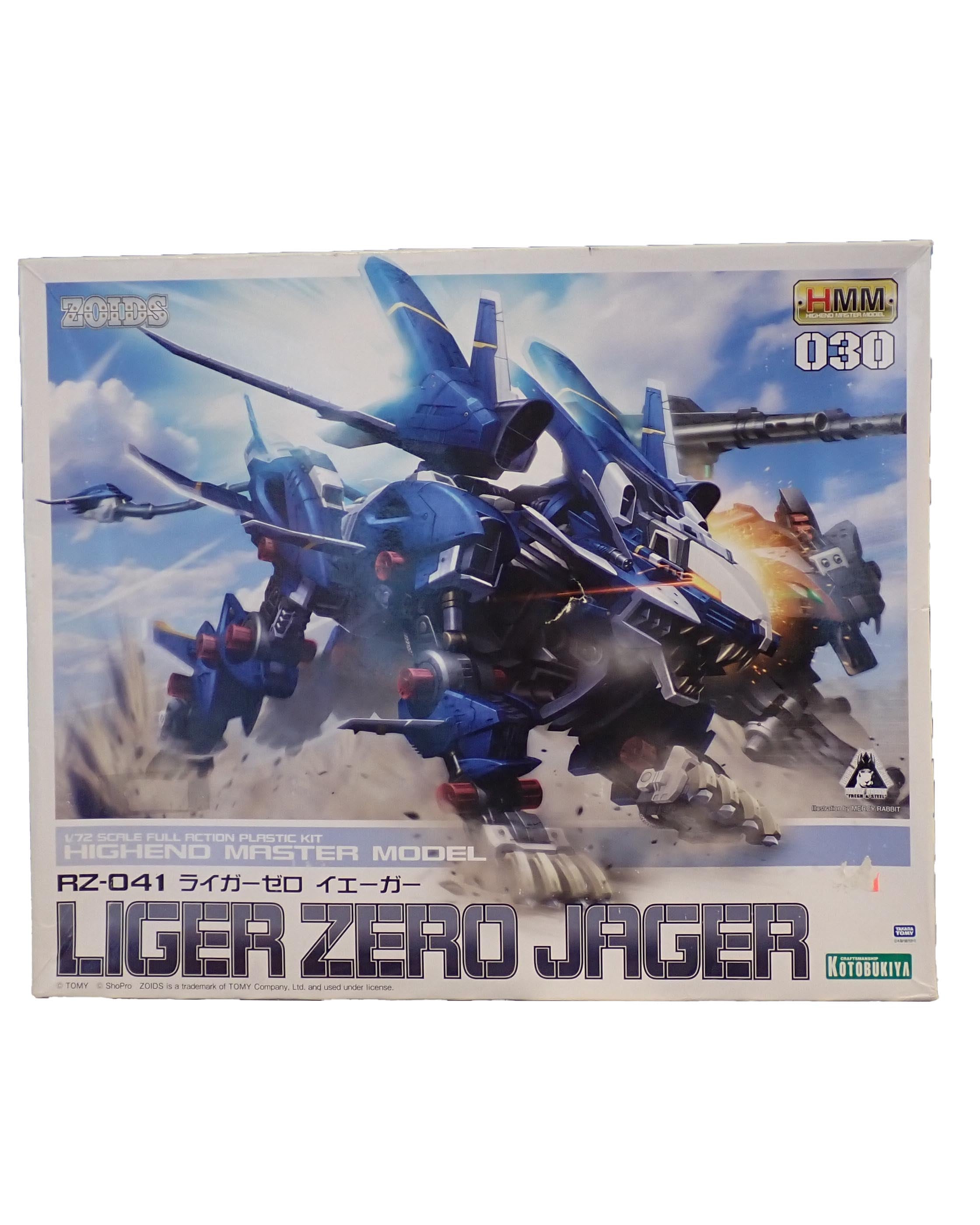 Liger Zero Jager RZ-041 [Pre-Owned] - Zoirds 1/72 Scale Model Kit