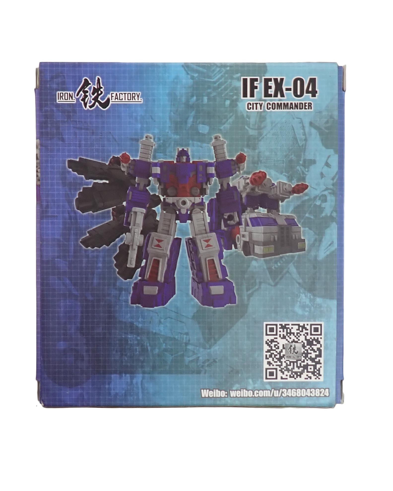 City Commander Ultra Magnus EX-04