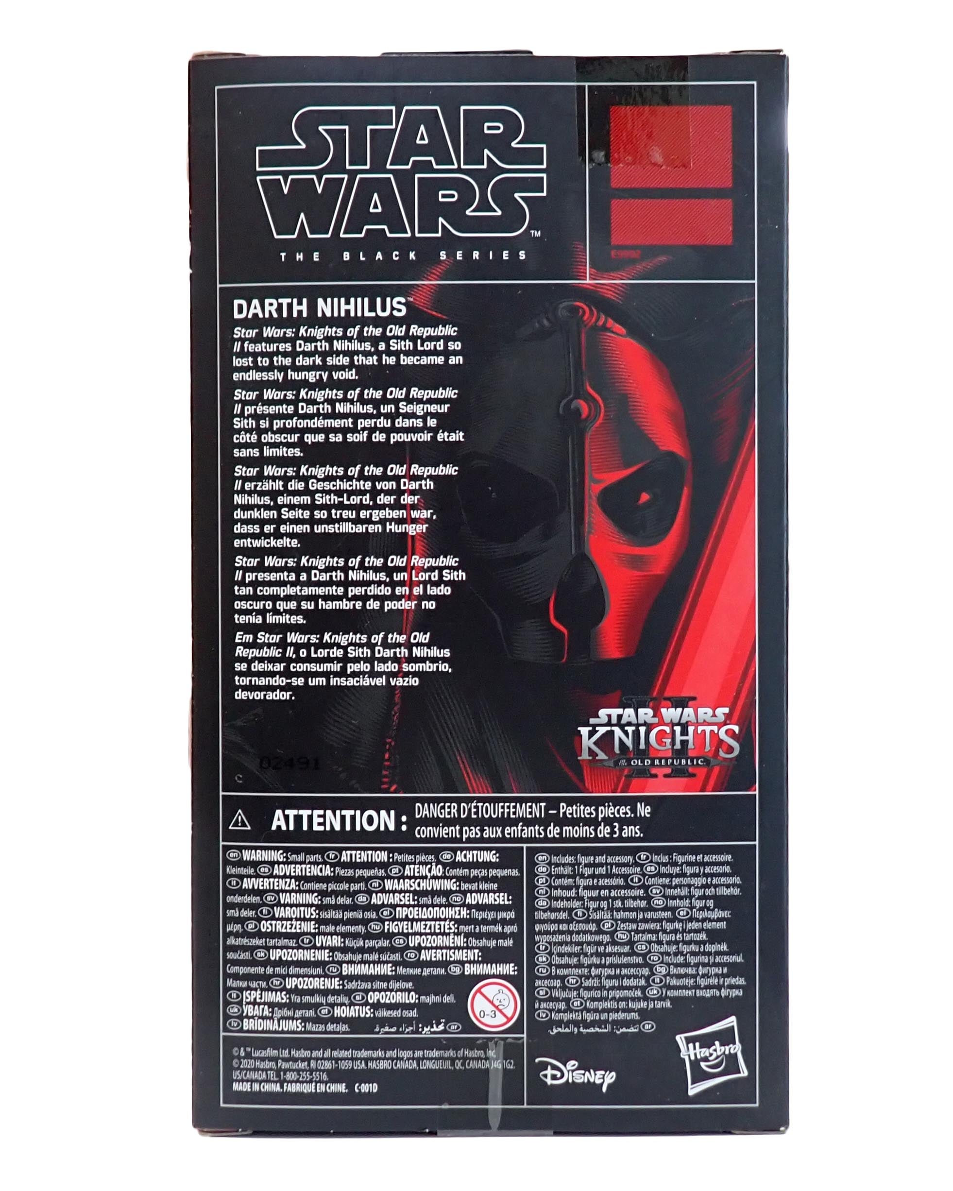 Darth Nihilus - Black Series
