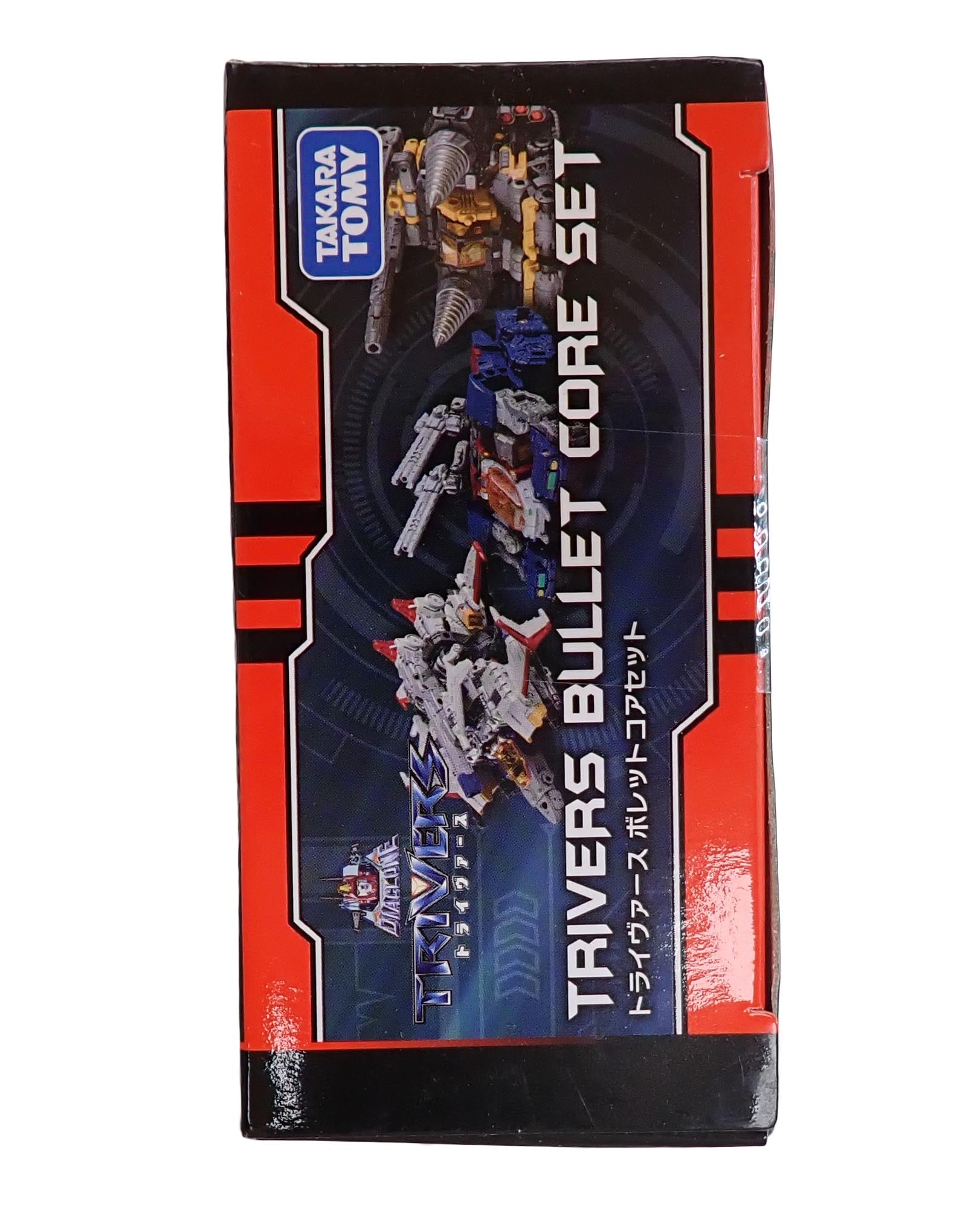 Trivers Bullet Core Set DA-53