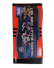 Trivers Bullet Core Set DA-53
