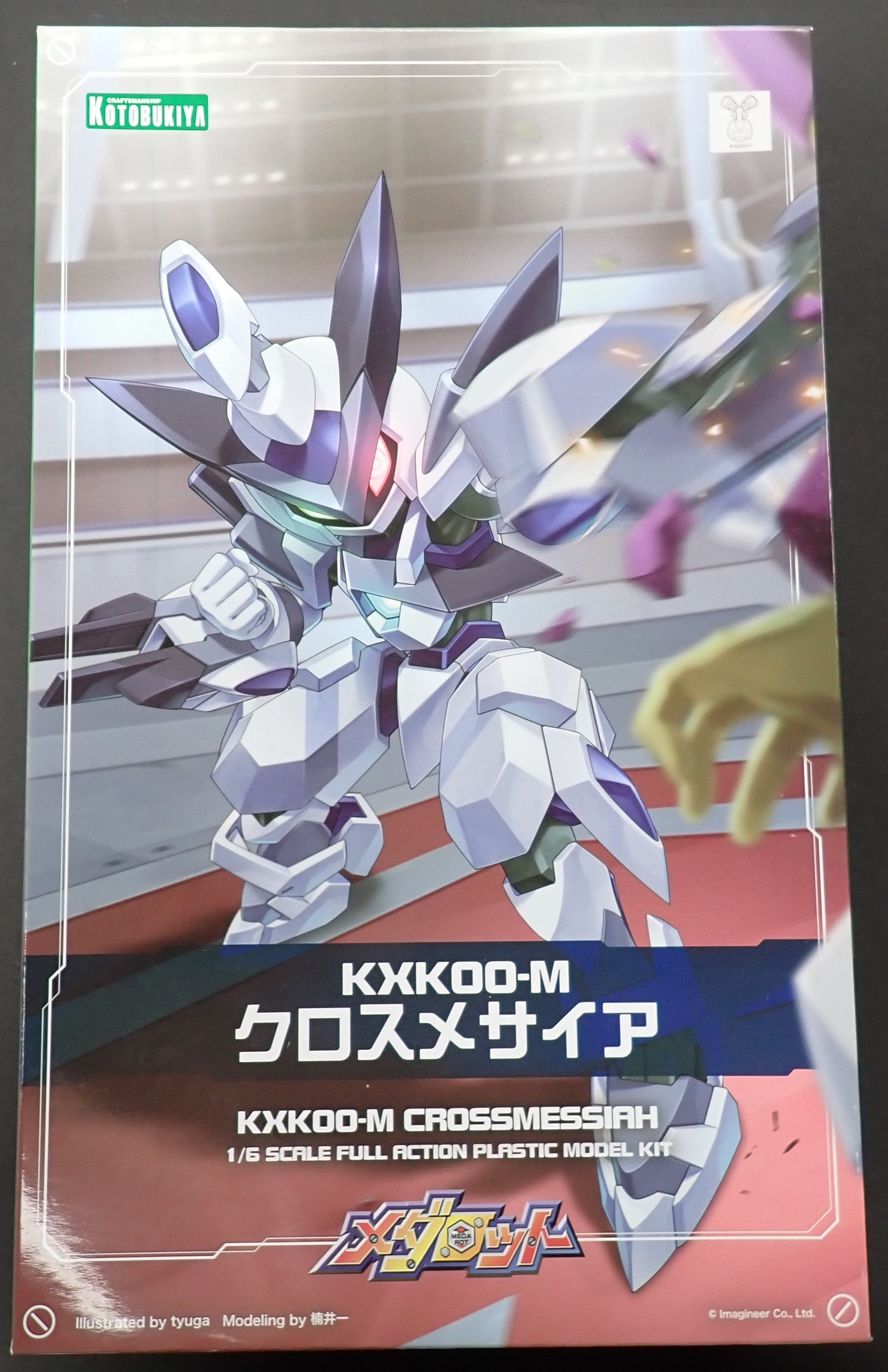kotobukiya kxk00-m Crossmessiah model kit