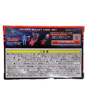Trivers Bullet Core Set DA-53