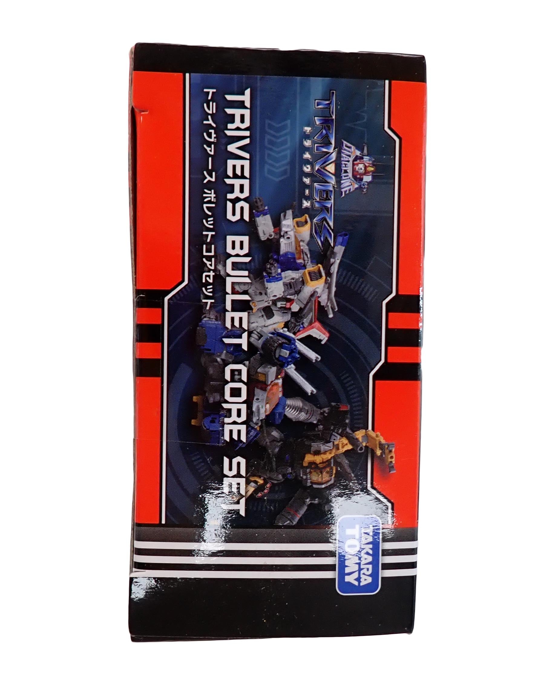 Trivers Bullet Core Set DA-53