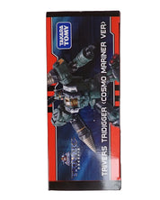 Trivers Tridigger Cosmo Mariner DA-51