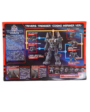 Trivers Tridigger Cosmo Mariner DA-51