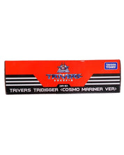 Trivers Tridigger Cosmo Mariner DA-51