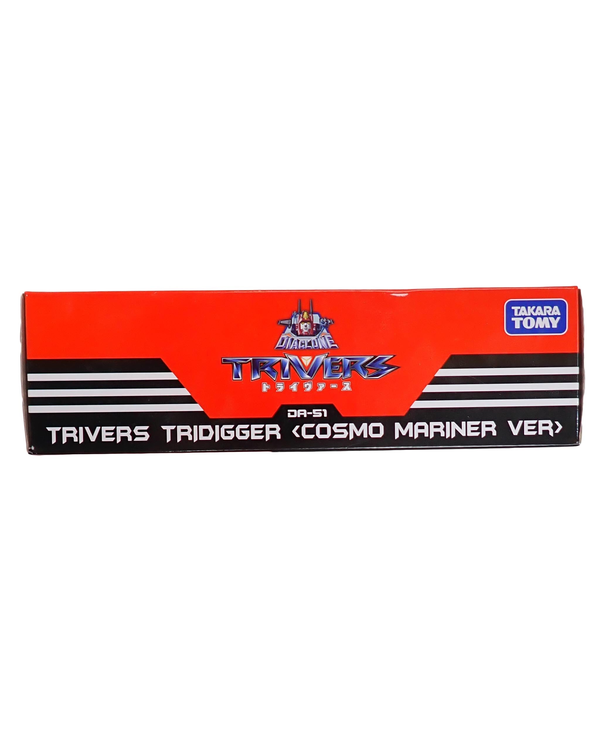 Trivers Tridigger Cosmo Mariner DA-51