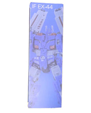 IF EX-44 City Commander Final Battle Amor - Iron factory