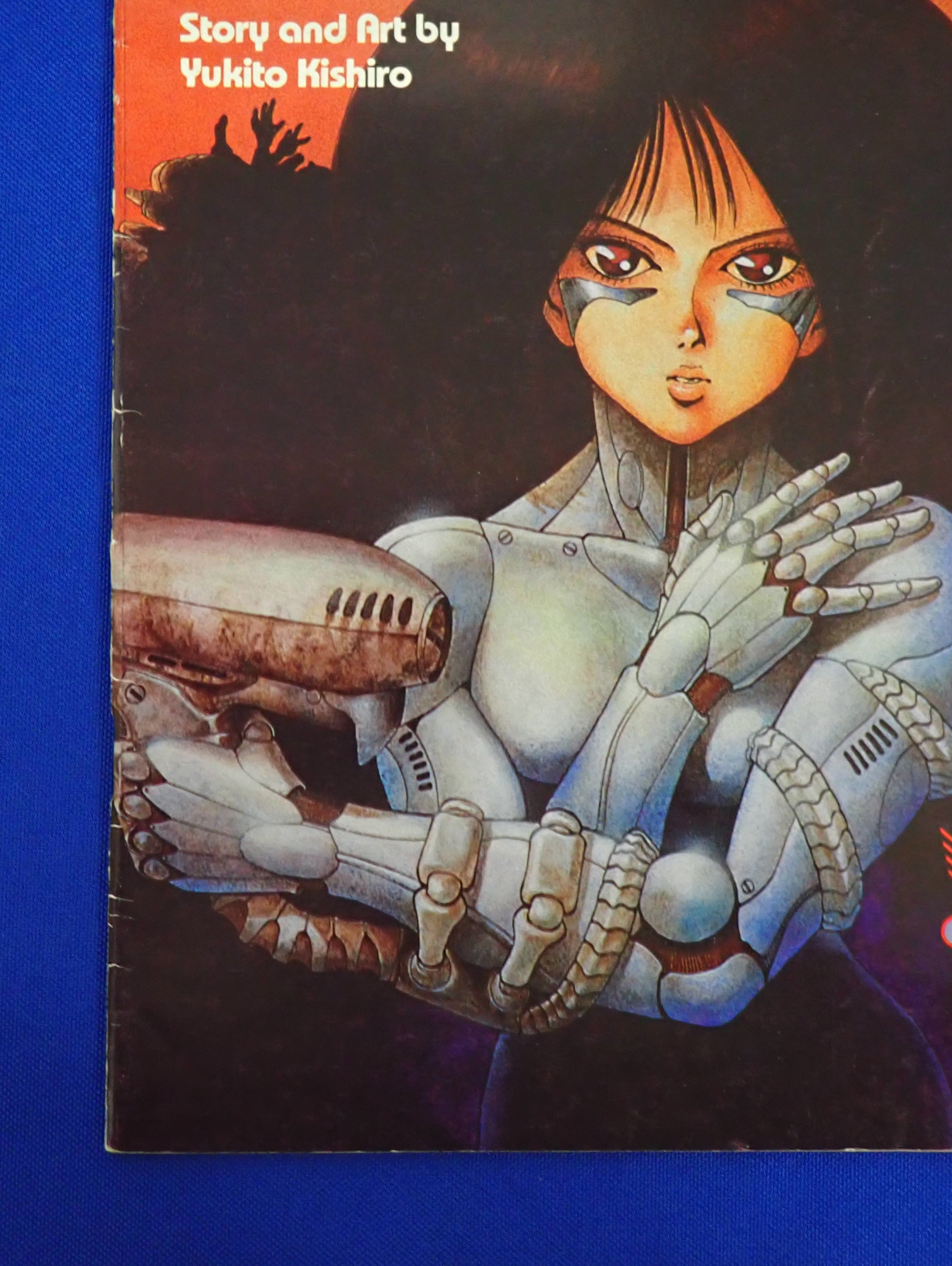Battle Angel Alita #1 (1992) - FN (6.0)